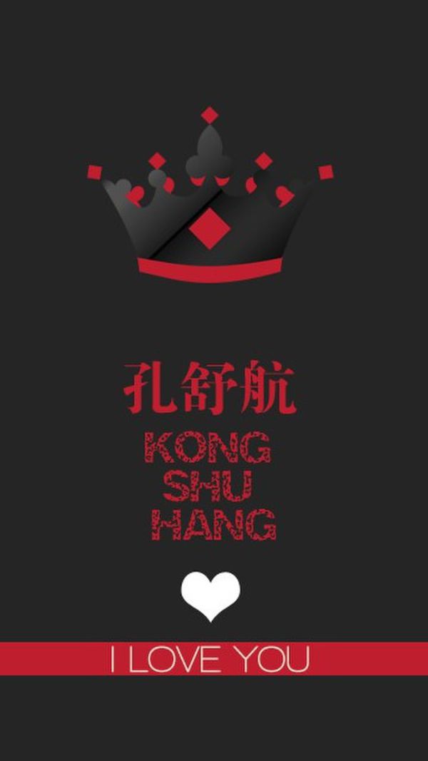 表达爱意的创意好看2017文字图片 也许失去的东西,才能让我们留念