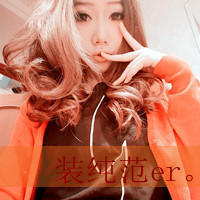 非主流情侣文字头像一左一右 阿宝色情侣头像