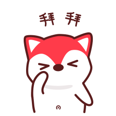 诺小萌可爱扮萌表情包