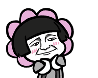 蘑菇头gifi表情包