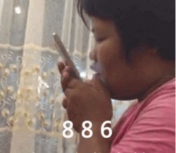 旁友快过来载我表情包