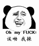 蘑菇头gifi表情包