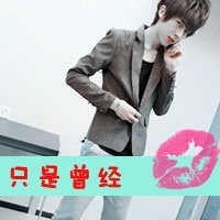 非主流情侣文字头像一左一右 阿宝色情侣头像