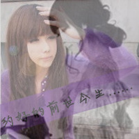 非主流情侣文字头像一左一右 阿宝色情侣头像