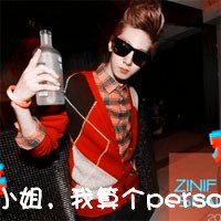 非主流情侣文字头像一左一右 阿宝色情侣头像