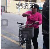 旁友快过来载我表情包