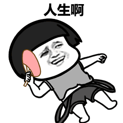 蘑菇头gifi表情包