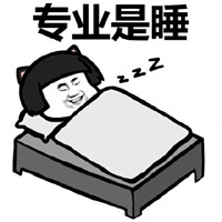 蘑菇头个性搞笑表情包