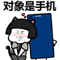 蘑菇头个性搞笑表情包