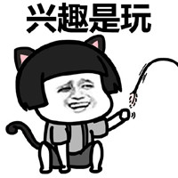 蘑菇头个性搞笑表情包