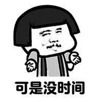 暴走搞笑动漫表情包