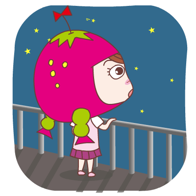 翔通动漫表妹00后日常表情包