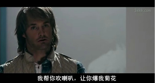 有意思的带有文字的图片 那些年我们爱的经典台词