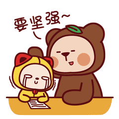 可爱的夏萌猫表情包