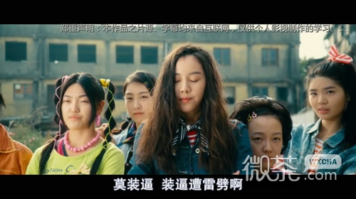有意思的带有文字的图片 那些年我们爱的经典台词