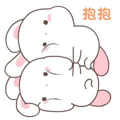 萌萌哒的欢乐兔表情包