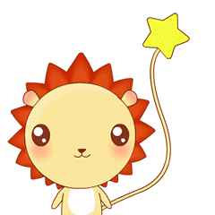 小狮子leo系列表情包