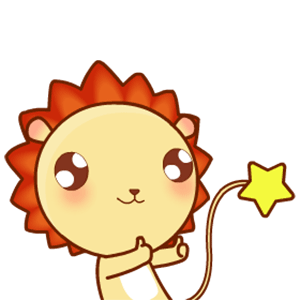 小狮子leo系列表情包