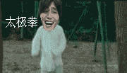 亲爱的金馆长表情包