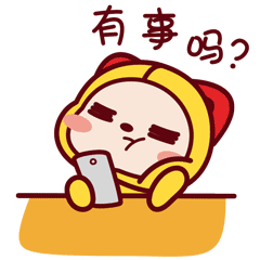 可爱的夏萌猫表情包