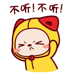 可爱的夏萌猫表情包