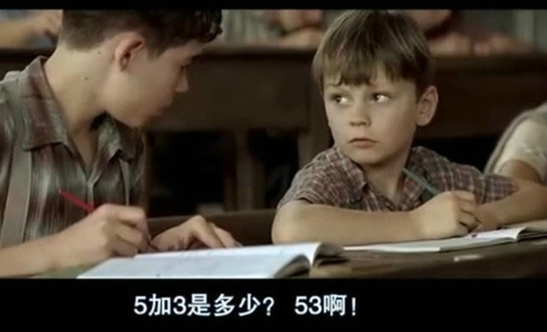 有意思的带有文字的图片 那些年我们爱的经典台词