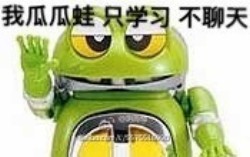 铁甲小宝表情包