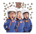2017最新民国三兄弟搞怪可爱表情包