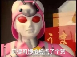 铁甲小宝表情包