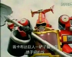 铁甲小宝表情包