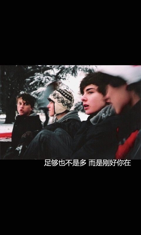 非主流男生意境带字图片素材 有时候的我假装坚强,连哭都想躲避