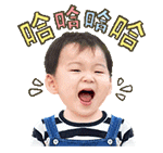 2017最新民国三兄弟搞怪可爱表情包