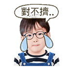 2017最新民国三兄弟搞怪可爱表情包