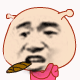 憋说话来斗图表情包第五期