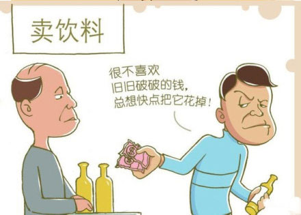 很有趣的动漫生活图片 每个人,多多少少都有一点自己的小怪癖