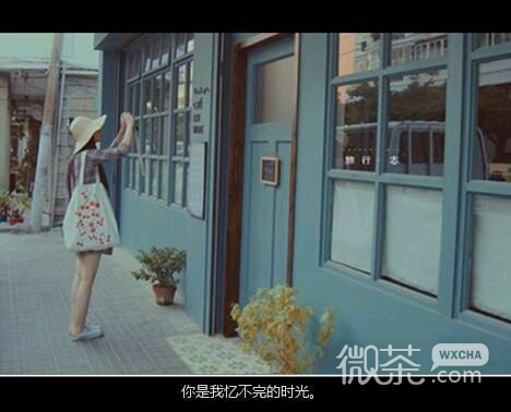 个性复古的带字空间图片 我常常顺着过去的路，寻找我往日的身影