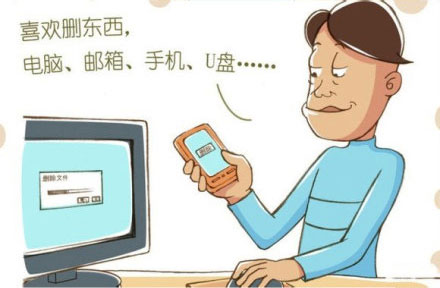 很有趣的动漫生活图片 每个人,多多少少都有一点自己的小怪癖