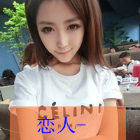 带字的情侣头像大全2017最新版 温馨甜蜜的小情侣专用头像