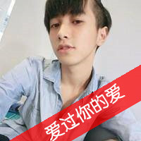 带字的情侣头像大全2017最新版 温馨甜蜜的小情侣专用头像