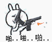 逗逼表情包动态