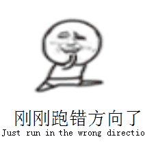 逗逼表情包动态