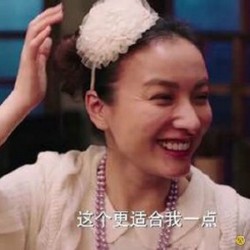 深夜食堂吴昕表情包