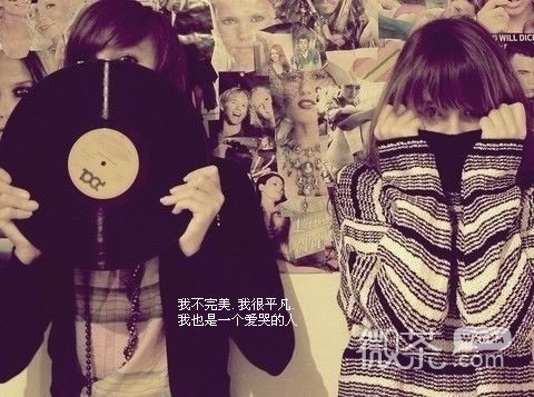 清新优雅个性女生文字美图 我陪你走到最后 能不能不要回头