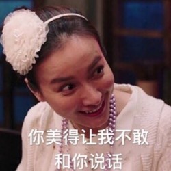 深夜食堂吴昕表情包
