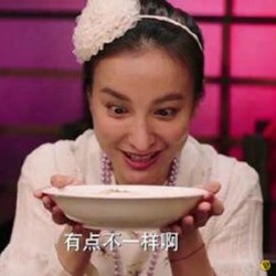 深夜食堂吴昕表情包