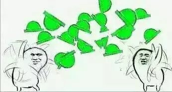 原谅她表情包