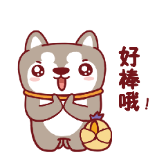 呆萌哈哈搞笑表情包