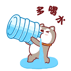 呆萌哈哈搞笑表情包