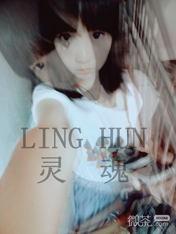 黑白和彩色混搭的带文字的女生图片 我的每一天里有你才幸福