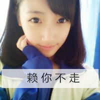 校服女生头像带字 学生时代的单纯与美好